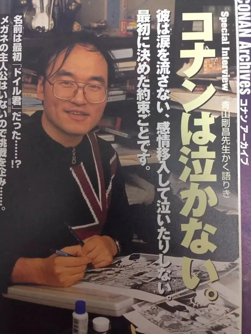 《动漫眼镜角色的哭法》乱太郎、大雄、柯南比一比 同样戴眼镜竟然会差这么多