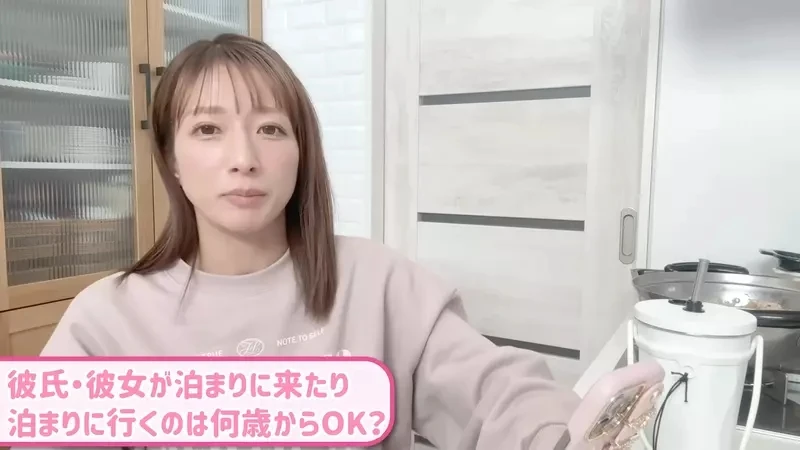 《偶像艺人辻希美》论女儿几岁可以跟男朋友过夜 如果来家里留宿就要睡在他们的中间？