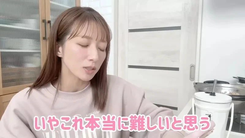 《偶像艺人辻希美》论女儿几岁可以跟男朋友过夜 如果来家里留宿就要睡在他们的中间？