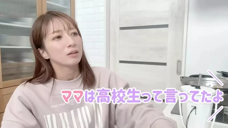 《偶像艺人辻希美》论女儿几岁可以跟男朋友过夜 如果来家里留宿就要睡在他们的中间？