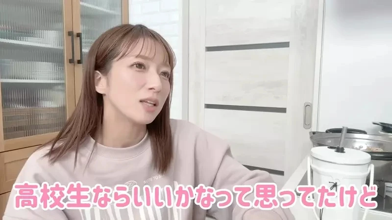 《偶像艺人辻希美》论女儿几岁可以跟男朋友过夜 如果来家里留宿就要睡在他们的中间？