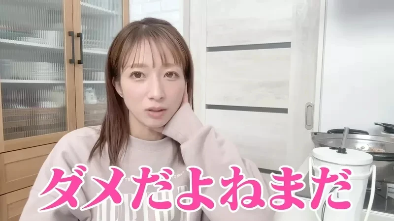 《偶像艺人辻希美》论女儿几岁可以跟男朋友过夜 如果来家里留宿就要睡在他们的中间？