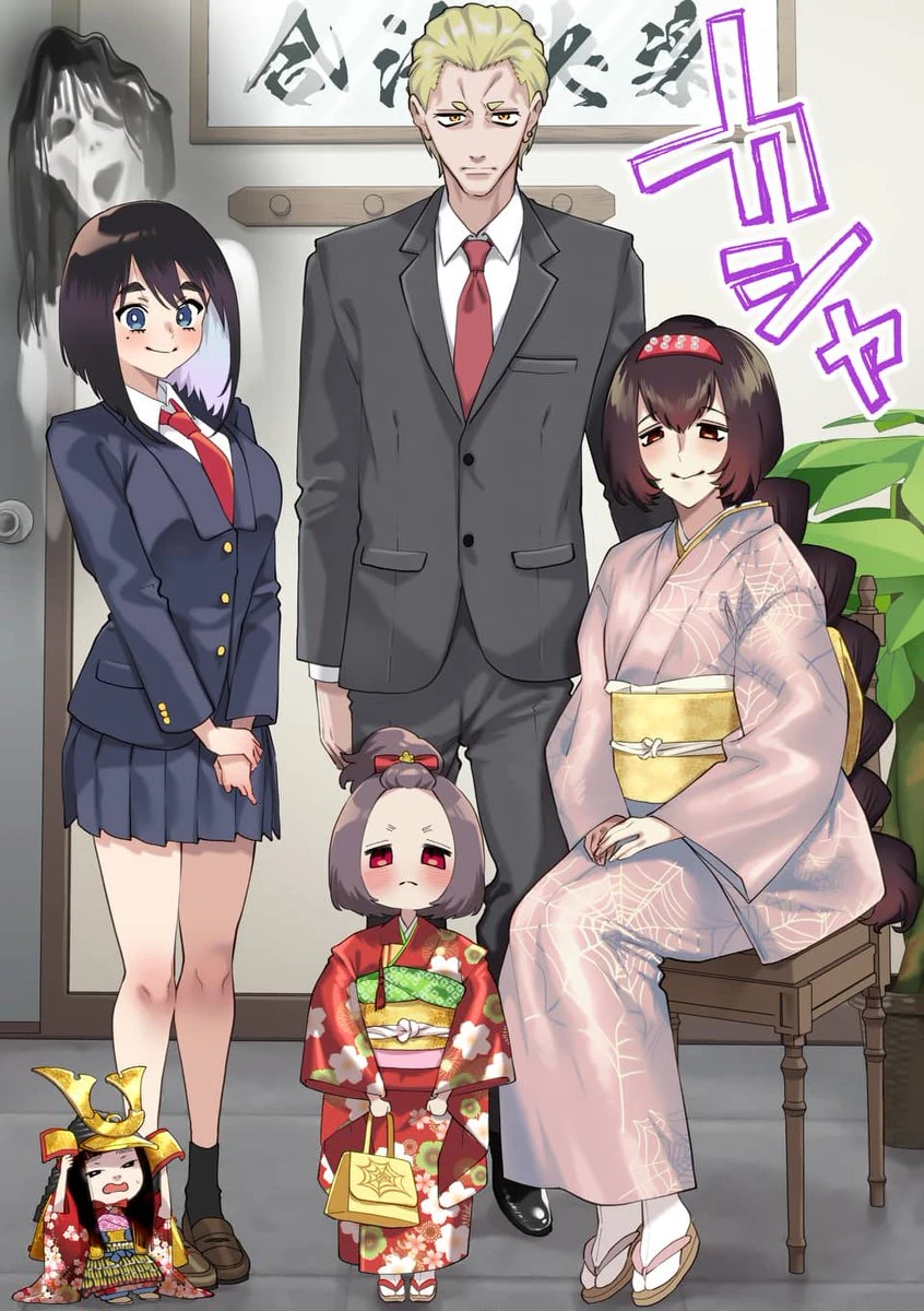 成人漫画《从后面来的神威先生》插画家竟然是正妹!首次公开住宅内部…