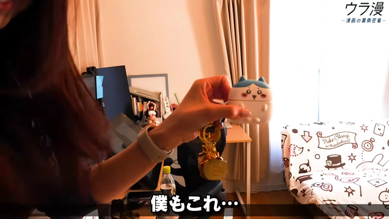 4638a368bb4300536e882ef12f357c35_12_26_2024