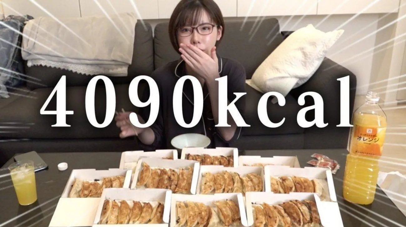 「深田咏美」暗黑界AV霸主!7件奇闻轶事&奋斗史介绍,整型前后落差超大?