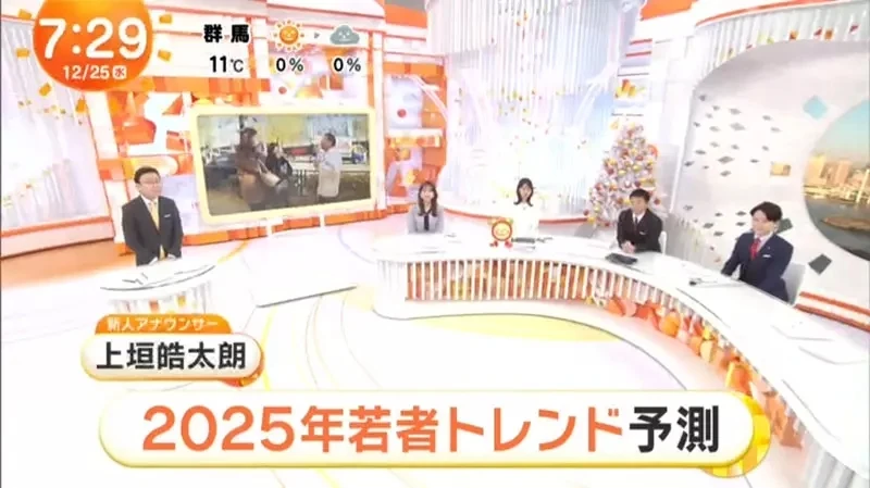 《日本年轻人关注有线耳机》既可以化身时尚配件 也向往跟别人一起听音乐
