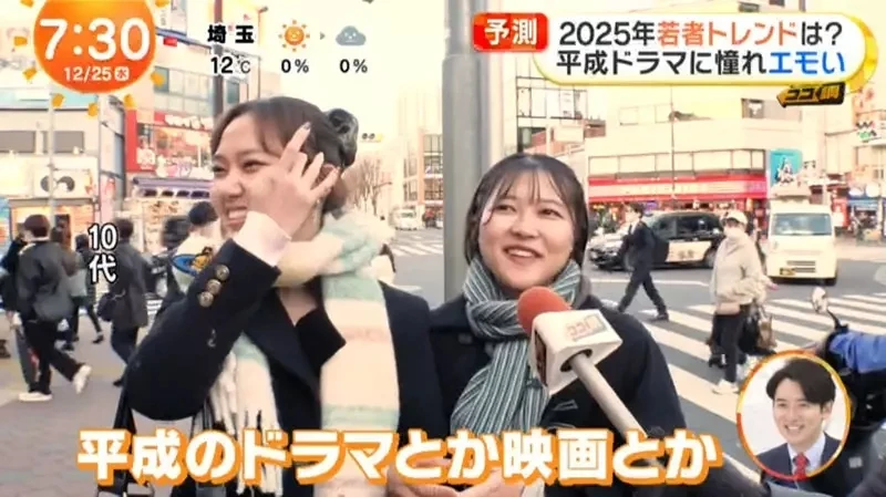 《日本年轻人关注有线耳机》既可以化身时尚配件 也向往跟别人一起听音乐