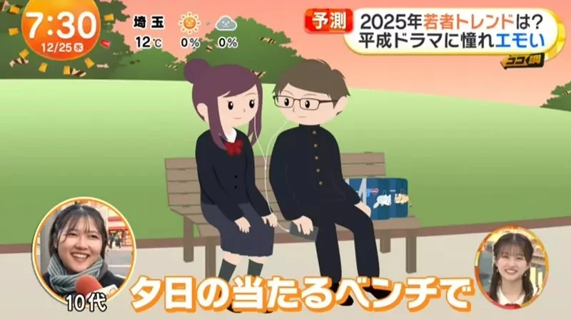 qZ6X0NCWk6ee3djIxJ2fnY3Y1d4.webp_12_27_2024