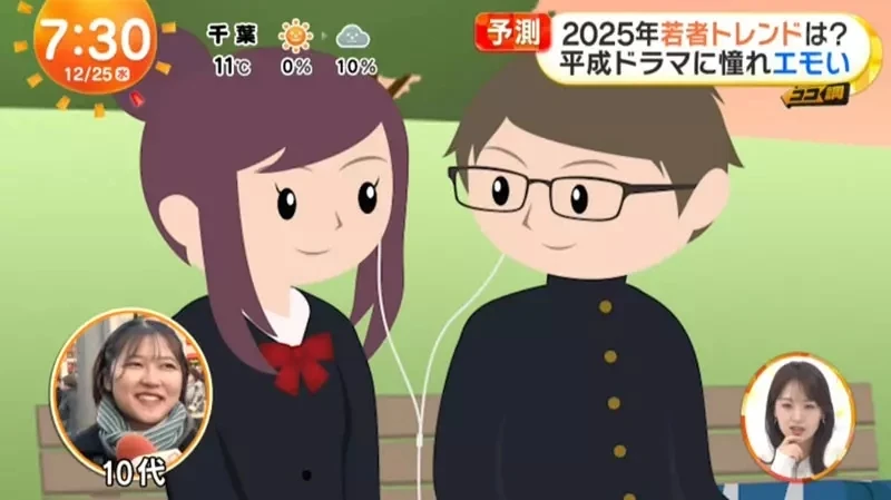 qZ6X0NCWk9Ga26ObxZ2fno3Y1d4.webp_12_27_2024