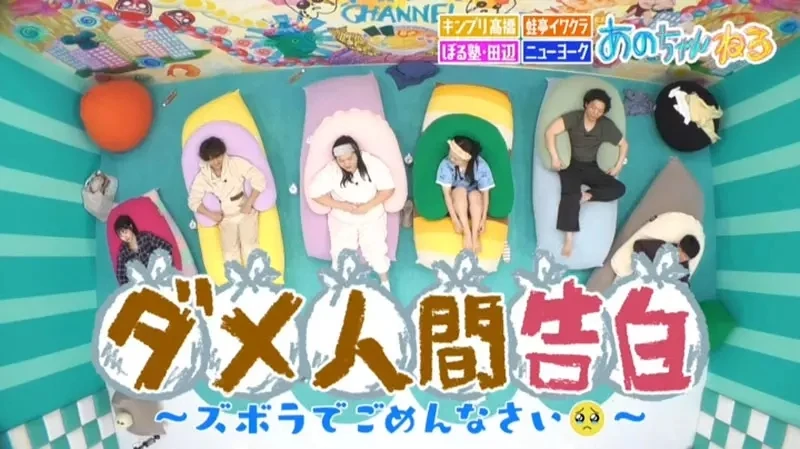 qZ6X0NGawtSb3amblJ2elo3Y1d4.webp_12_28_2024