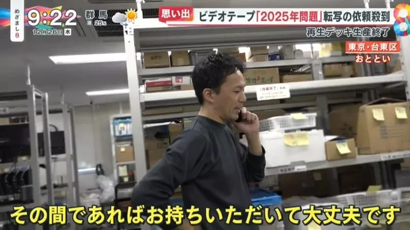 qZ6X0p6dlKSc3dfKxJ2emI3Y1d4.webp_12_28_2024