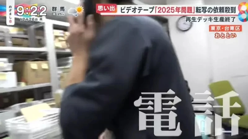 qZ6X0p6dlKOesKPKwp2emY3Y1d4.webp_12_28_2024