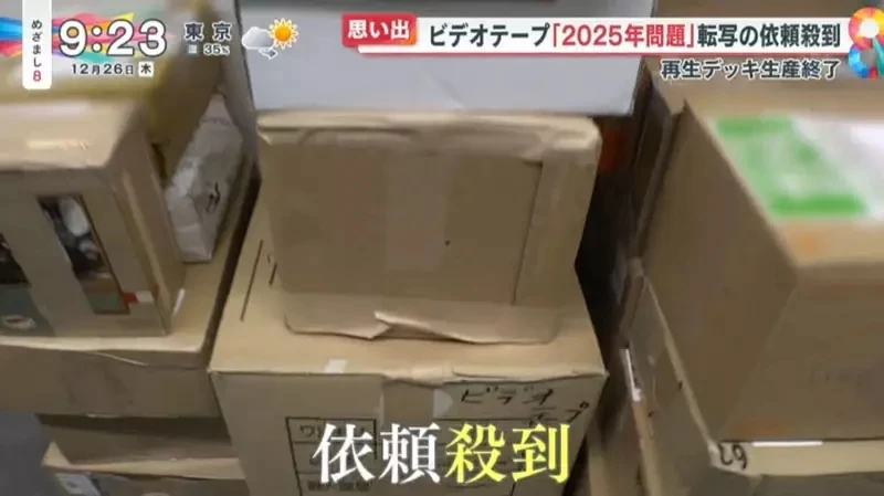 qZ6X0p6dlNCVsKecl52eno3Y1d4.webp_12_28_2024