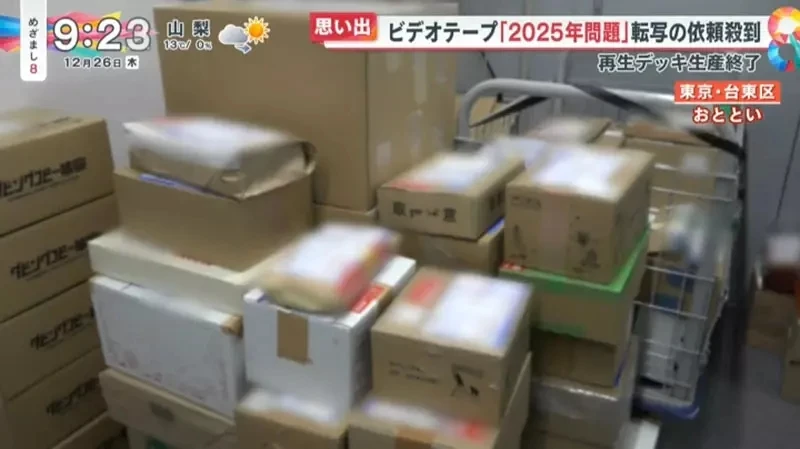 qZ6X0p6dlKWb3dedxJ2emo3Y1d4.webp_12_28_2024