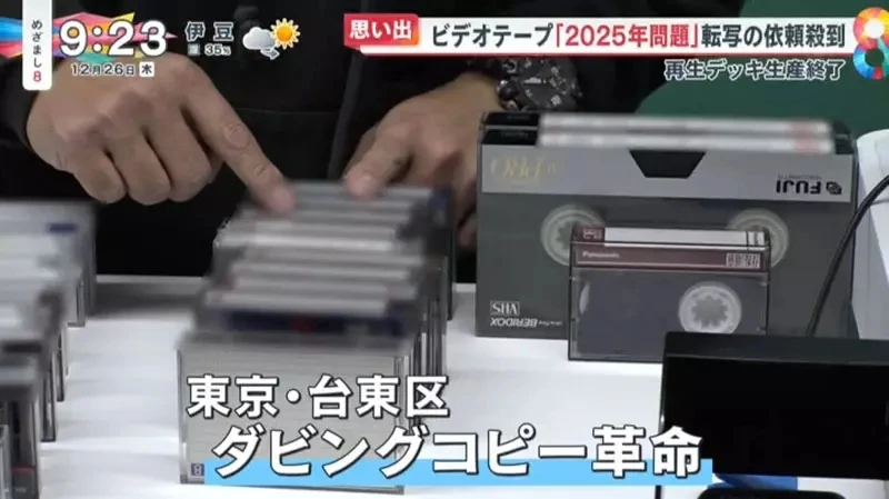 qZ6X0p6dlM_XrarIxZ2enY3Y1d4.webp_12_28_2024