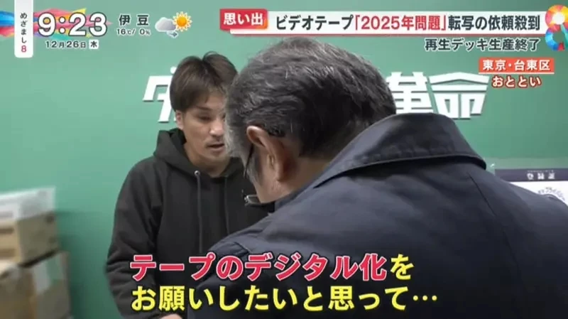 qZ6X0p6dlKeZqKrLlp2enI3Y1d4.webp_12_28_2024