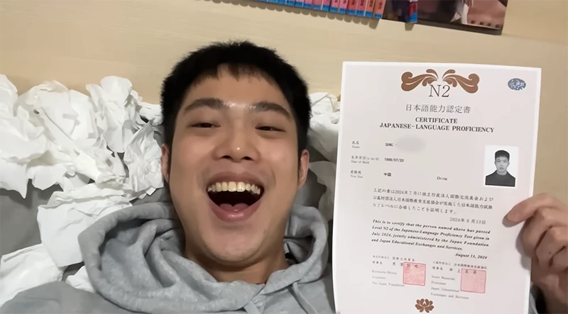 中国网友靠 4545 部A片通过日文 N2 检定!点名苍井空、葵司、桃乃木香奈都是功臣!