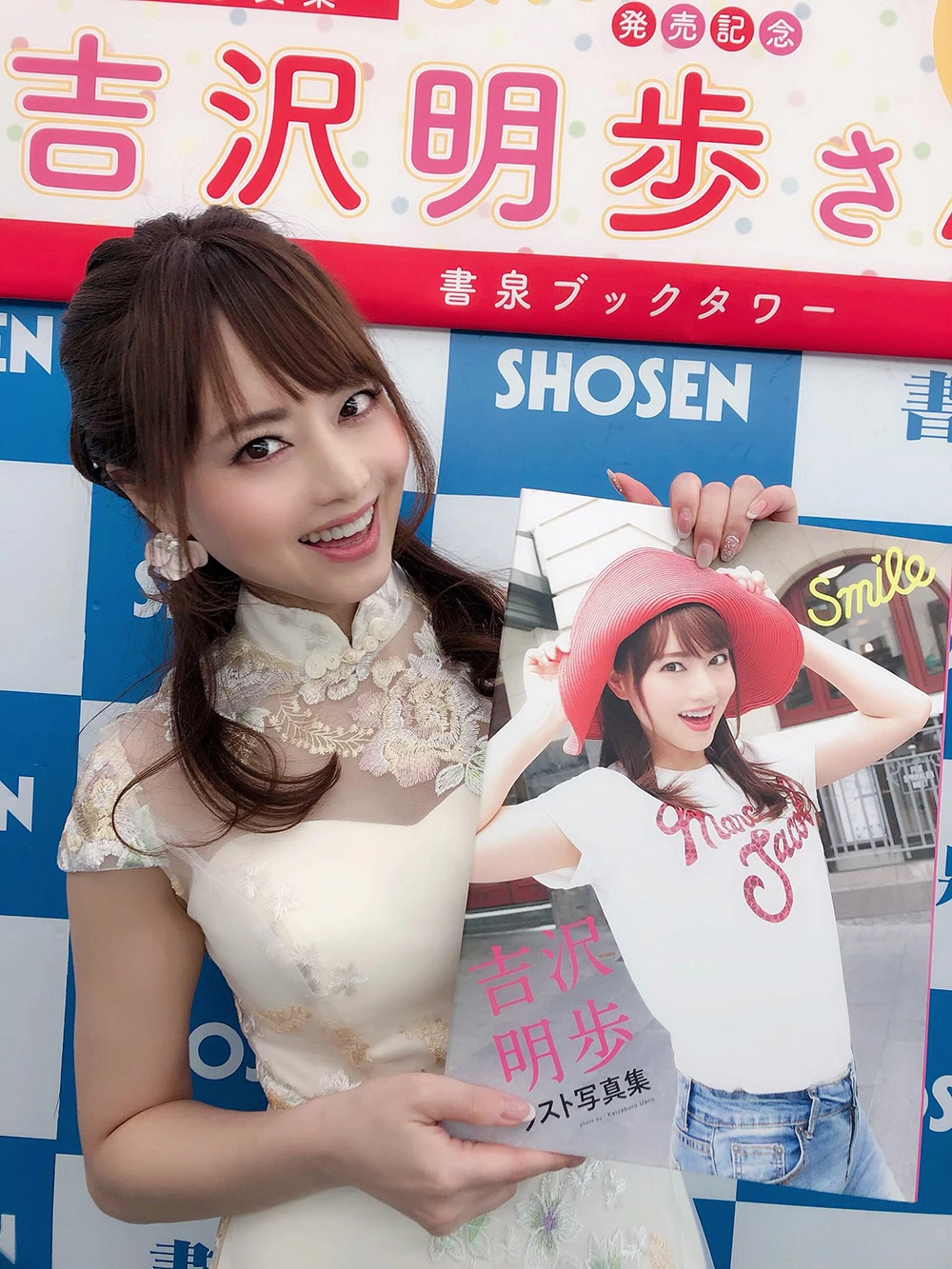 D3t5NVpV4AAojwk_12_28_2024