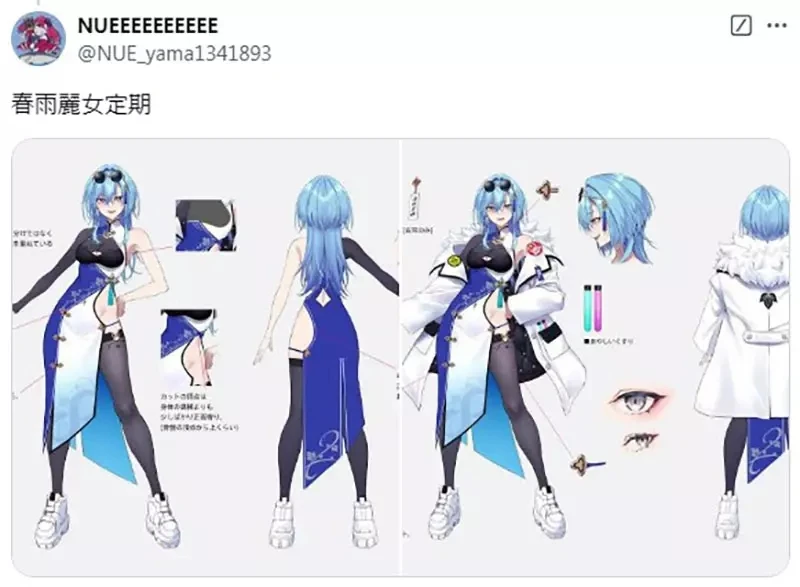 《上短下长的水母头》这种发型散发独特魅力 你会联想到哪些二次元人物呢?