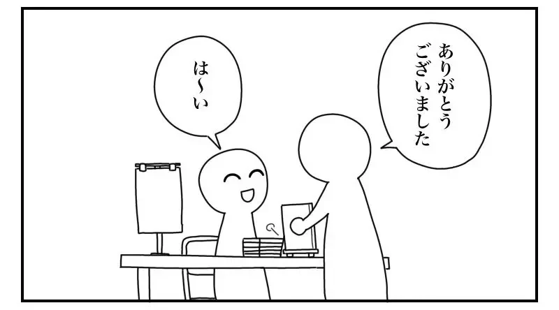 《同人展摆摊的心境》摊主顾摊看似很冷静 其实默默上演着许多内心戏?