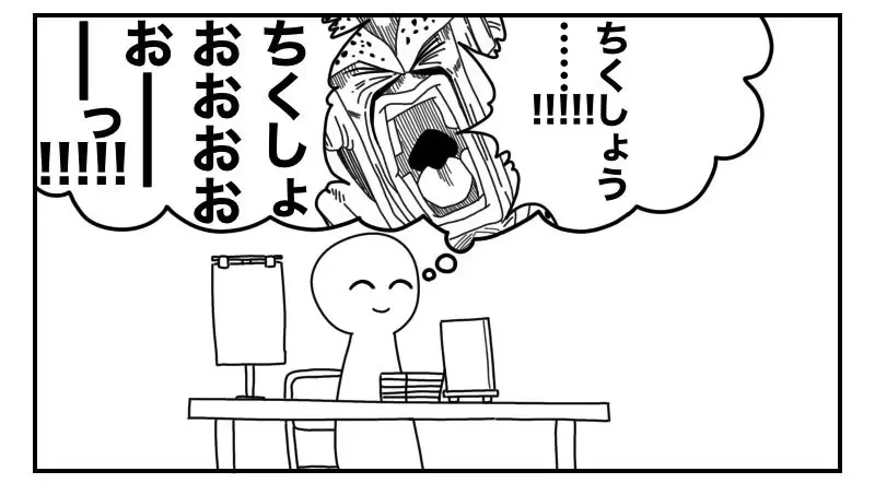 《同人展摆摊的心境》摊主顾摊看似很冷静 其实默默上演着许多内心戏?