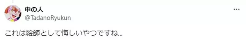 《同人展摆摊的心境》摊主顾摊看似很冷静 其实默默上演着许多内心戏?