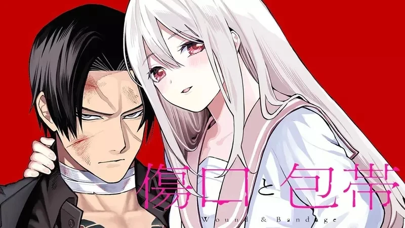 《漫画论性格与性癖的差异》性格可能会改变 但是性癖却不会说变就变？