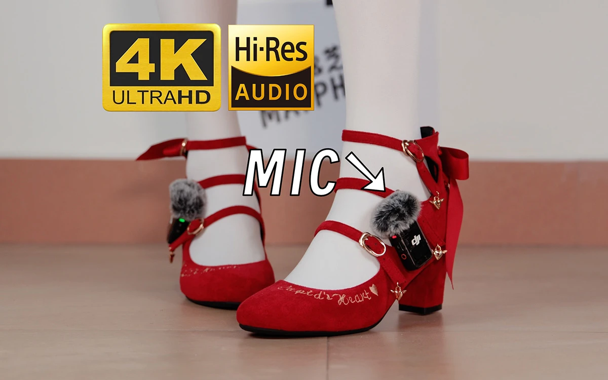 [芝士好椰] 把麦克风夹在鞋上！听听lo鞋的声音！丘比特之心红绒！