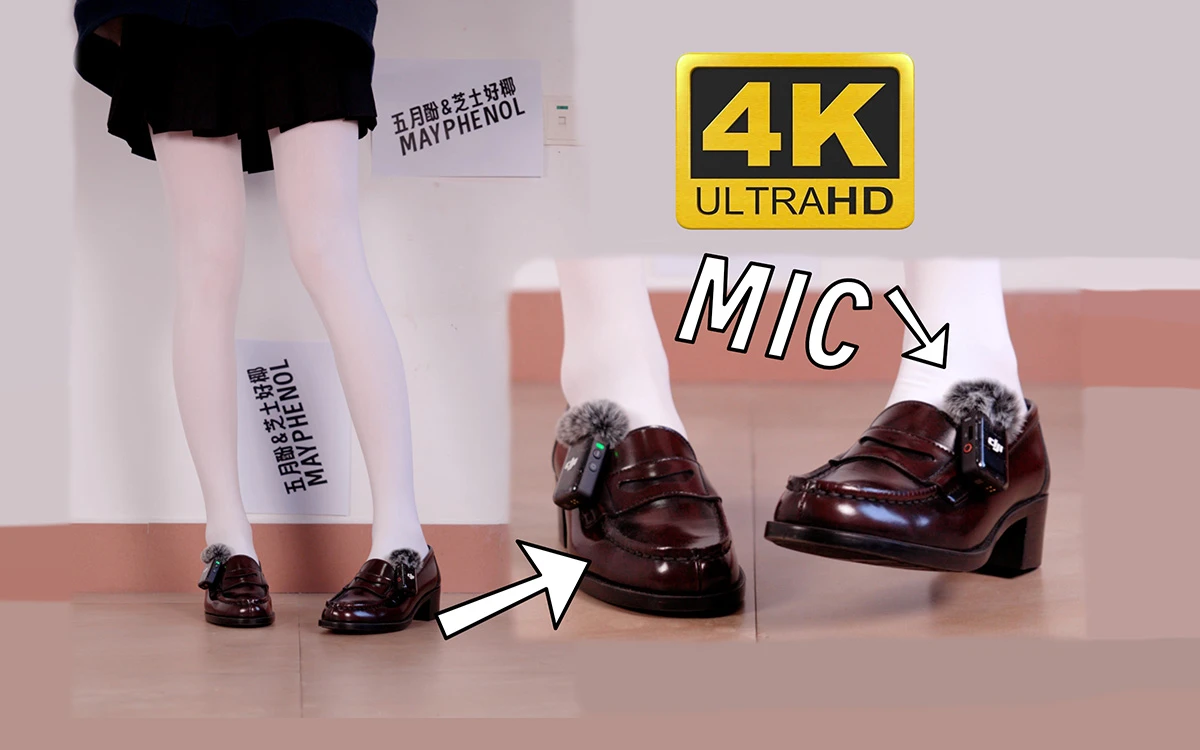 [芝士好椰] 左耳听左脚右耳听右脚