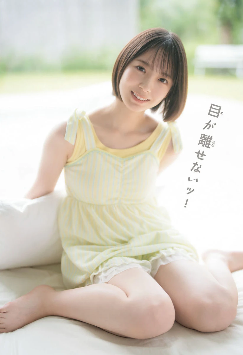 embed0002_01_08_2025