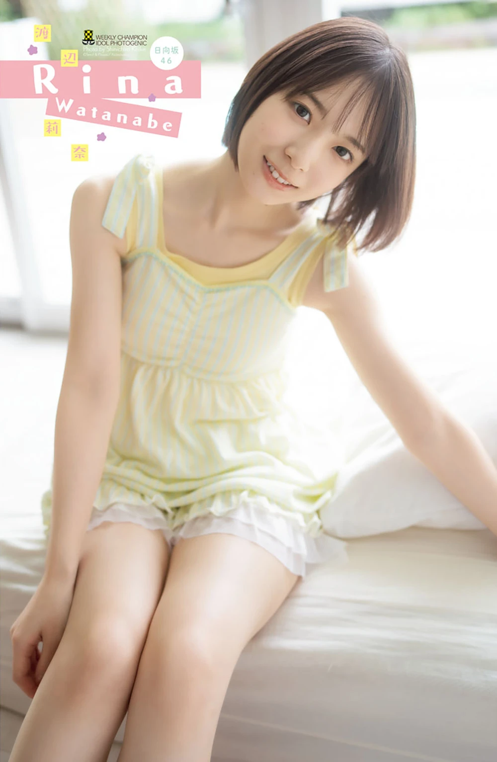 embed0011_01_08_2025