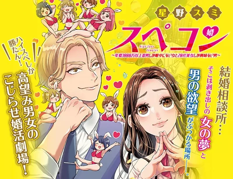 qZ6Y0dOVlqbKq9WfkZ2dm43Y1d4.webp_01_09_2025