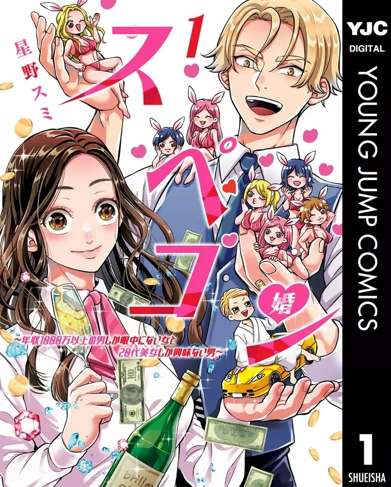 qZ6Y0dOVlqfJqKyYxZ2dnI3Y1d4.webp_01_09_2025