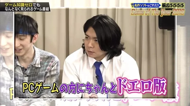 《H-GAME移植Switch变成普遍级》18禁被拿掉有什么好玩?从普遍级入门反而更兴奋?