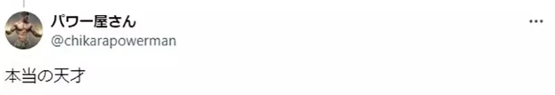 《H-GAME移植Switch变成普遍级》18禁被拿掉有什么好玩?从普遍级入门反而更兴奋?