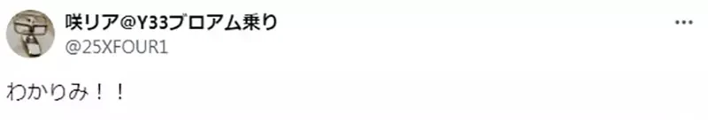 《H-GAME移植Switch变成普遍级》18禁被拿掉有什么好玩?从普遍级入门反而更兴奋?