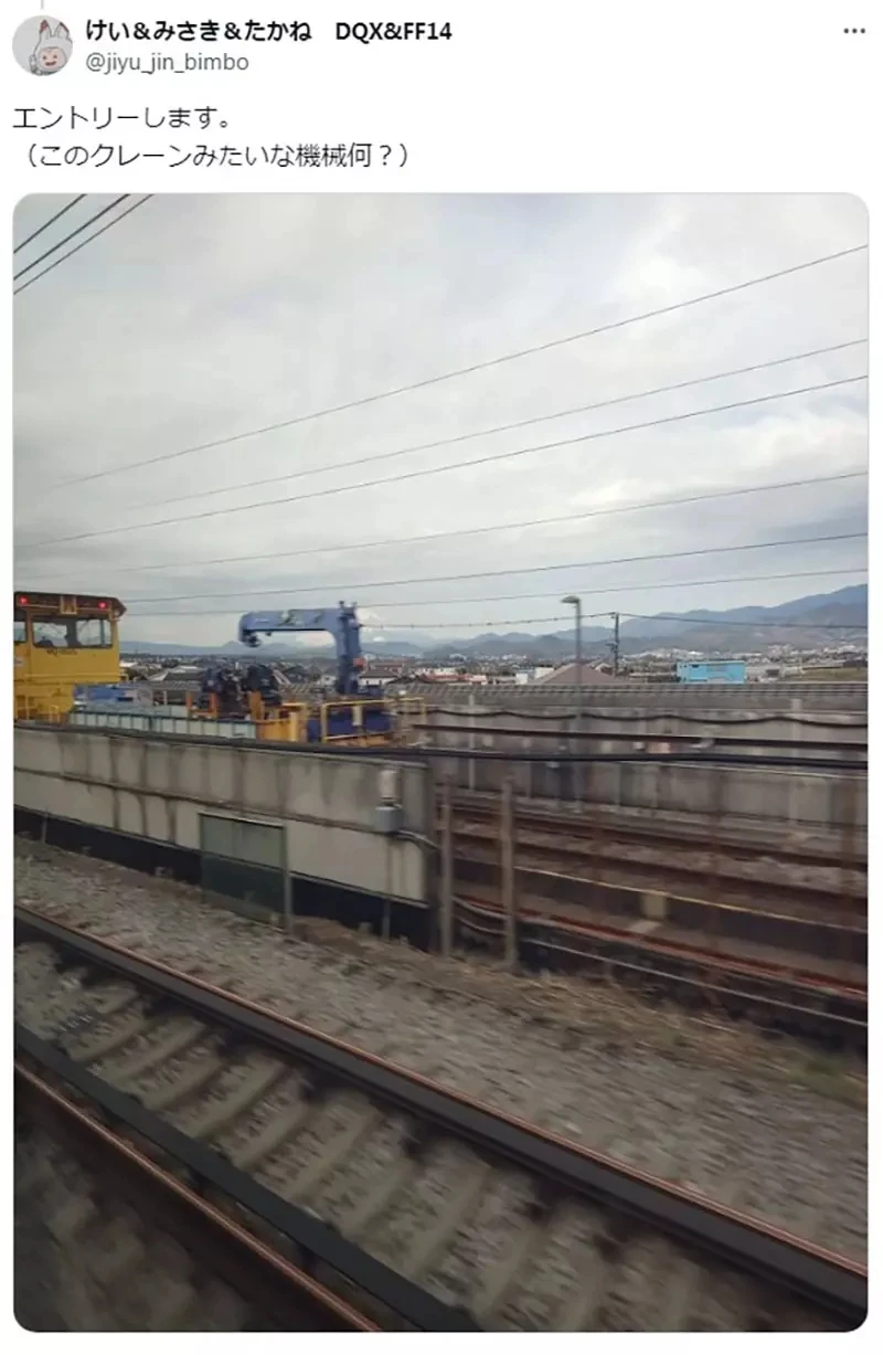 《新干线富士山摄影失败比赛》声优渡部优衣分享失败摄影作品 网友们都经历过一样的失败