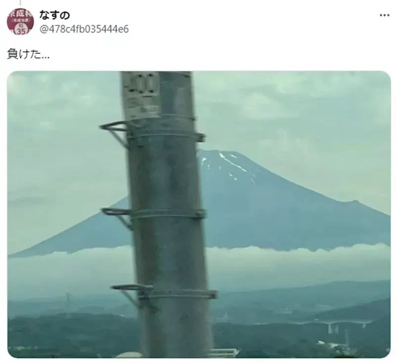 《新干线富士山摄影失败比赛》声优渡部优衣分享失败摄影作品 网友们都经历过一样的失败