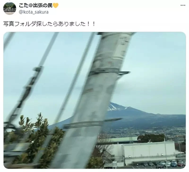 《新干线富士山摄影失败比赛》声优渡部优衣分享失败摄影作品 网友们都经历过一样的失败