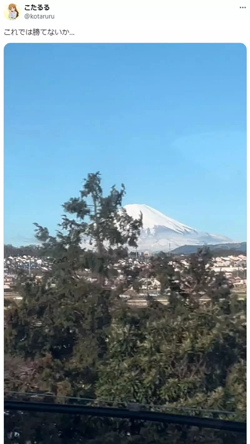 《新干线富士山摄影失败比赛》声优渡部优衣分享失败摄影作品 网友们都经历过一样的失败