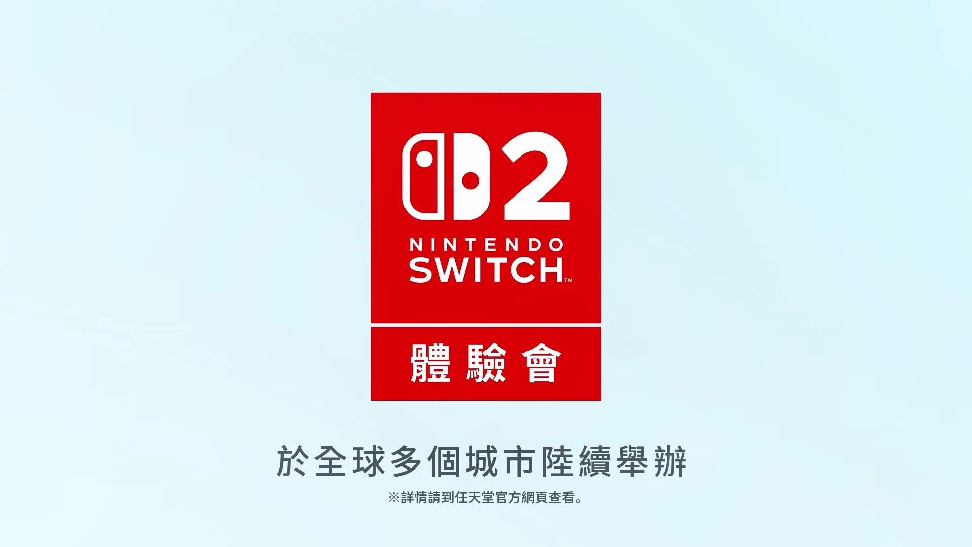 95f0cfde1b604c99fdb855d9d21stxv5_01_17_2025