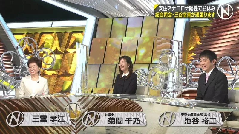 《大脑专家池谷裕二》你都在同样的地方念书、工作吗?脑科学家建议换换环境比较好
