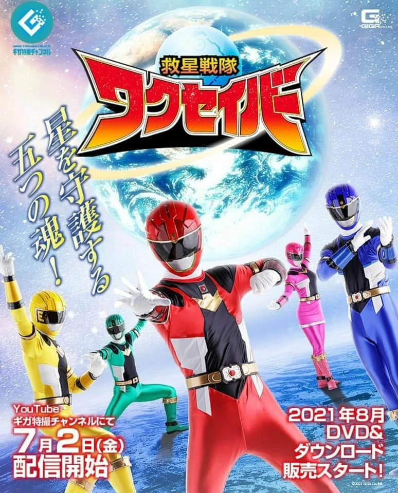 成人片商《认真推出普遍级特摄片》高品质让网友惊讶:以为要出电视剧了…