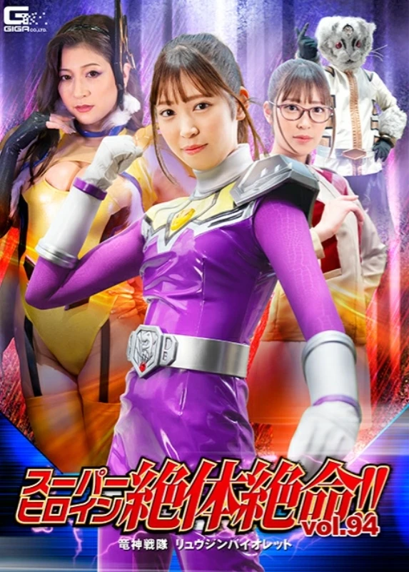 成人片商《认真推出普遍级特摄片》高品质让网友惊讶:以为要出电视剧了…