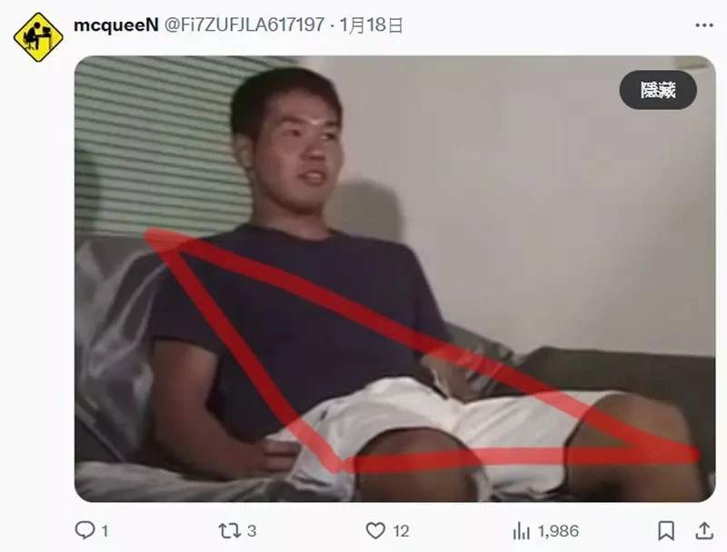 网友分享《拍照好看的诀窍》只需要在当下有意识地摆出三角形就好