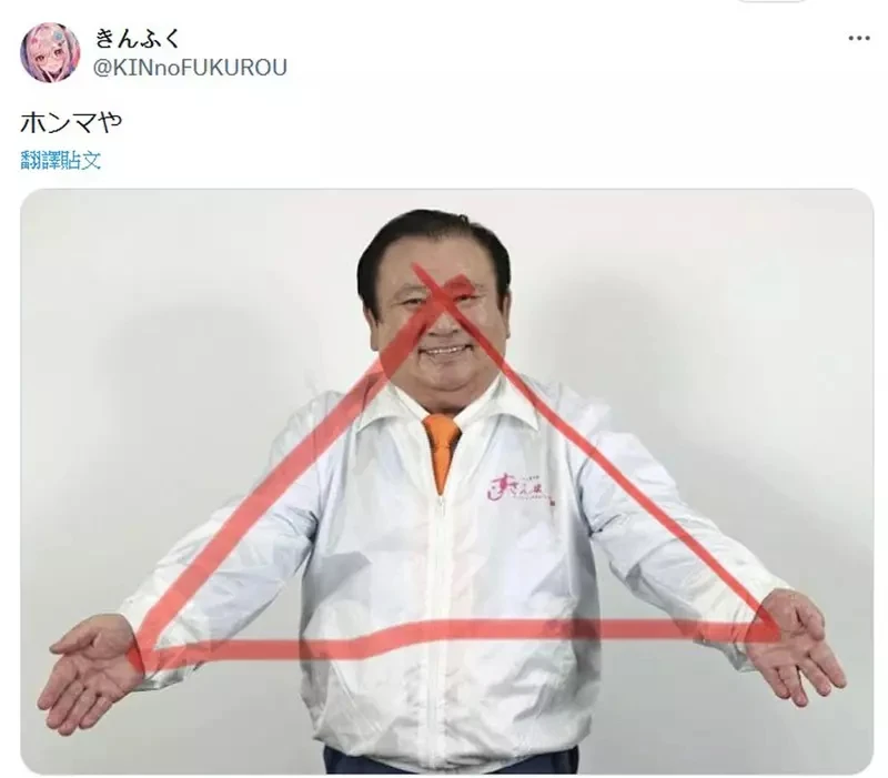 网友分享《拍照好看的诀窍》只需要在当下有意识地摆出三角形就好