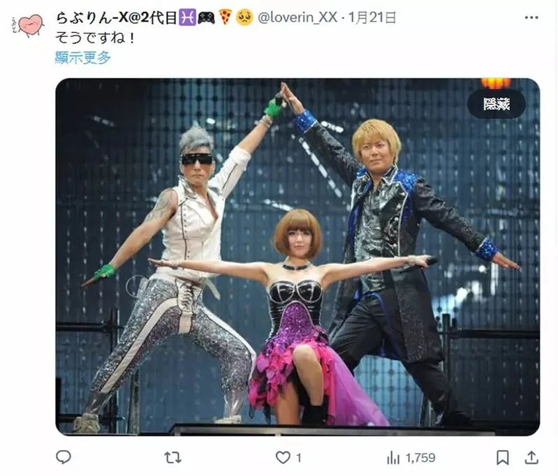 网友分享《拍照好看的诀窍》只需要在当下有意识地摆出三角形就好