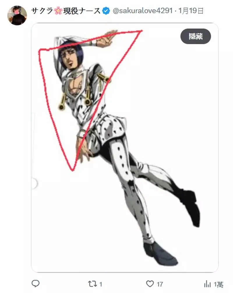 网友分享《拍照好看的诀窍》只需要在当下有意识地摆出三角形就好