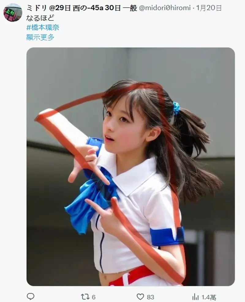 网友分享《拍照好看的诀窍》只需要在当下有意识地摆出三角形就好