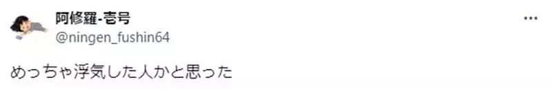 《引发议论的插画》这套图想要表达什么意思？每位网友都有不同的解释